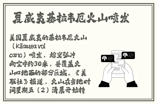 男人天堂2018